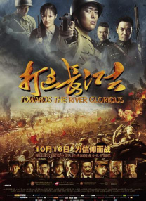 激情开心